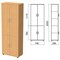 Шкаф закрытый "Монолит", 740х390х2050 мм, цвет бук бавария (КОМПЛЕКТ) 980087
