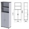 Шкаф полузакрытый "Монолит", 740х390х2050 мм, цвет серый (КОМПЛЕКТ) 980080