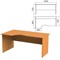 Стол письменный эргономичный "Фея", 1600х900х750 мм, левый, цвет орех милан, СФ09.5 640009