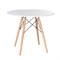 Стол обеденный BRABIX "Eames T-01", круглый, диаметр 80 см, опоры дерево, белый, 532633 532633