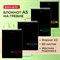Блокнот А5 (146х206 мм), 80 л., гребень, картон, жесткая подложка, клетка, BRAUBERG, "Dark", 114387 114387