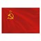 Флаг СССР 90х135 см, полиэстер, STAFF, 550229 550229