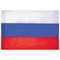 Флаг России 90х135 см, без герба, BRAUBERG/STAFF, 550177, RU01 550177