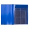 Папка для семейных документов с файлами (паспорта, свидетельства, полисы, СНИЛС) STAFF, 16 отделений, ПВХ, синяя, 237806 237806
