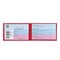Бланк документа "Удостоверение" (жесткое), "Герб России", красный, 66х100 мм, STAFF, 129138 129138