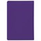 Обложка для паспорта, мягкий полиуретан, "PASSPORT", фиолетовая, STAFF, 237608 237608