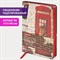 Ежедневник недатированный B6 (127х186 мм), BRAUBERG VISTA, под кожу, гибкий, 136 л., "Good old England", 112107 112107