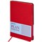 Ежедневник недатированный А5 (138х213 мм) BRAUBERG "Stylish", кожзам, гибкий, 160 л., красный, 111865 111865