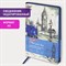 Ежедневник недатированный А5 (138х213 мм), BRAUBERG VISTA, под кожу, гибкий, 136 л., "London", 111993 111993