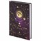 Ежедневник недатированный А5 (145х215 мм), ламинированная обложка с фольгой, 128 л., STAFF, "Starry", 113525 113525