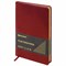 Еженедельник недатированный А5, 145х215 мм, BRAUBERG "Iguana", под кожу, 64 л., красный, 114477 114477