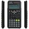 Калькулятор инженерный CASIO FX-991ES PLUS-2 (162х77 мм), 417 функций, двойное питание, сертифицирован для ЕГЭ, FX-991ESPLUS-2S 250395