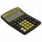 Калькулятор настольный BRAUBERG EXTRA-12-BKOL (206x155 мм), 12 разрядов, двойное питание, ЧЕРНО-ОЛИВКОВЫЙ, 250471 250471