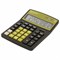 Калькулятор настольный BRAUBERG EXTRA-12-BKOL (206x155 мм), 12 разрядов, двойное питание, ЧЕРНО-ОЛИВКОВЫЙ, 250471 250471