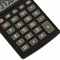 Калькулятор карманный BRAUBERG PK-408-BK (97x56 мм), 8 разрядов, двойное питание, ЧЕРНЫЙ, 250517 250517