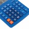 Калькулятор настольный BRAUBERG EXTRA-12-BU (206x155 мм), 12 разрядов, двойное питание, СИНИЙ, 250482 250482