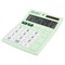 Калькулятор настольный BRAUBERG ULTRA PASTEL-12-LG (192x143 мм), 12 разрядов, двойное питание, МЯТНЫЙ, 250504 250504