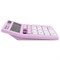 Калькулятор настольный BRAUBERG ULTRA PASTEL-08-PR, КОМПАКТНЫЙ (154x115 мм), 8 разрядов, двойное питание, СИРЕНЕВЫЙ, 250516 250516