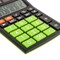 Калькулятор настольный BRAUBERG ULTRA COLOR-12-BKLG (192x143 мм), 12 разрядов, двойное питание, ЧЕРНО-САЛАТОВЫЙ, 250498 250498