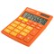 Калькулятор настольный BRAUBERG ULTRA-08-RG, КОМПАКТНЫЙ (154x115 мм), 8 разрядов, двойное питание, ОРАНЖЕВЫЙ, 250511 250511