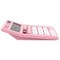 Калькулятор настольный BRAUBERG ULTRA PASTEL-08-PK, КОМПАКТНЫЙ (154x115 мм), 8 разрядов, двойное питание, РОЗОВЫЙ, 250514 250514