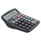 Калькулятор настольный STAFF PLUS DC-111S, КОМПАКТНЫЙ (150x120 мм), 12 разрядов, двойное питание, + БАТАРЕЙКА АА, 250428 250428