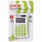 Калькулятор карманный STAFF STF-6238 (104х63 мм), 8 разядов, двойное питание, БЕЛЫЙ С ЗЕЛЁНЫМИ КНОПКАМИ, блистер, 250283 250283