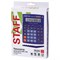 Калькулятор настольный STAFF STF-888-12-BU (200х150 мм) 12 разрядов, двойное питание, СИНИЙ, 250455 250455