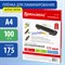 Пленки-заготовки для ламинирования АНТИСТАТИК, А4, КОМПЛЕКТ 100 шт., 175 мкм, BRAUBERG, 531795 531795