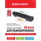 Пленки-заготовки для ламинирования МАЛОГО ФОРМАТА (85х120 мм), КОМПЛЕКТ 100 шт., 60 мкм, BRAUBERG, 531789 531789