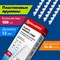 Пружины пластиковые для переплета, КОМПЛЕКТ 100 шт., 12 мм (для сшивания 56-80 л.), белые, BRAUBERG, 530913 530913