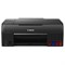 МФУ струйное CANON PIXMA G640 "4 в 1", А4, 3,9 изобр./мин, 4800х1200, Wi-Fi, СНПЧ, 4620C009 354851
