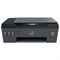 МФУ струйное HP Smart Tank 500 "3 в 1" А4, 11 стр./мин, 4800х1200, СНПЧ, 4SR29A 354512
