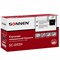 Картридж лазерный SONNEN (SC-052H) для CANON MF421dw/426dw/428x/LBP212dw/214dw, ресурс 9200 стр., 364089 364089