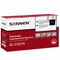 Картридж лазерный SONNEN (SC-С057H) для CANON MF443dw/446x/LBP228x/LBP226dw, ресурс 10000 стр., 364095 364095