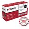 Картридж лазерный SONNEN (SC-C057) для CANON LBP223dw/LBP226dw/LBP228x/MF443dw/MF445dw/MF446x/MF449x, ресурс 3100 стр., 364096 364096