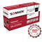 Картридж лазерный SONNEN (SH-CF259A) для HP LJP M404dn/M404dw/M404n/M428dw/M428fdn/M428fdw/M304a, ресурс 3000 стр., 364098 364098