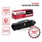 Тонер-картридж SONNEN (SK-TK1200) для KYOCERA ECOSYS P2335/M2235dn/M2735dn/M2835dw, ресурс 3000 страниц, 363317 363317