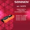 Картридж лазерный SONNEN SB-TN2375 для BROTHER HL-L2300DR/2340DWR/DCP-L2500, ресурс 2600 страниц, 363070 363070