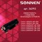 Картридж лазерный SONNEN (SC-712) для CANON LBP-3010/3100, ВЫСШЕЕ КАЧЕСТВО, ресурс 1500 стр., 362913 362913
