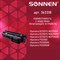 Тонер-картридж SONNEN (SK-TK1150) для KYOCERA ECOSYS M2135DN/M2635DN/M2735DW; P2235, ресурс 3000 страниц, 363318 363318