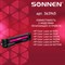 Картридж лазерный SONNEN (SH-CF403X) для HP LJ M277/M252 ВЫСШЕЕ КАЧЕСТВО пурпурный, 2300 страниц, 363945 363945