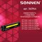 Картридж лазерный SONNEN (SH-CF402X) для HP LJ Pro M277/M252 ВЫСШЕЕ КАЧЕСТВО желтый, 2300 страниц, 363944 363944