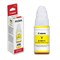 Чернила CANON (GI-490Y) для СНПЧ Pixma G1400\G2400\G3400, желтый, ресурс 7000 стр., оригинальные, 0666C001 362230