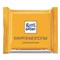 Шоколад порционный RITTER SPORT, набор 7 вкусов, 84 плитки по 16,7 г, R 484C 620440