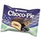 Печенье ORION "Choco Pie Black Currant" темный шоколад с черной смородиной, 360 г (12 штук х 30 г), О0000013002 622308