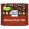 Шоколад RITTER SPORT "Extra Nut", молочный, с цельным лесным орехом, 100 г, Германия, 7006 621055