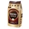 Кофе молотый в растворимом NESCAFE "Gold" 900 г, сублимированный, 12348493 621073