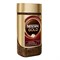 Кофе молотый в растворимом NESCAFE "Gold" 190 г, стеклянная банка, сублимированный, 12135508 620013
