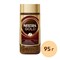 Кофе молотый в растворимом NESCAFE "Gold" 95 г, стеклянная банка, сублимированный, 12326188 620020